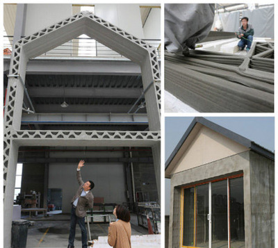 楊繼全:3D打印建筑與傳統(tǒng)建筑將會(huì)融為一體