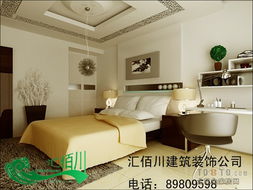 陽(yáng)光361裝修效果圖 石家莊匯佰川建筑裝飾工程作品