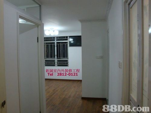 專業室內外裝修工程報價指南 住宅、工廠、寫字樓與店鋪裝潢一站式服務