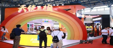 智享未來，自助領航——2019第二屆北京國際自動售貨機及自助服務產品展覽會綜述