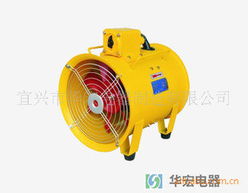 宜興市華宏電器制造通風機產品列表