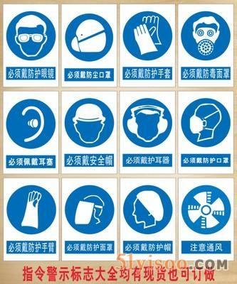 預防勞保手套褪色的方法我們對勞保用品的展望